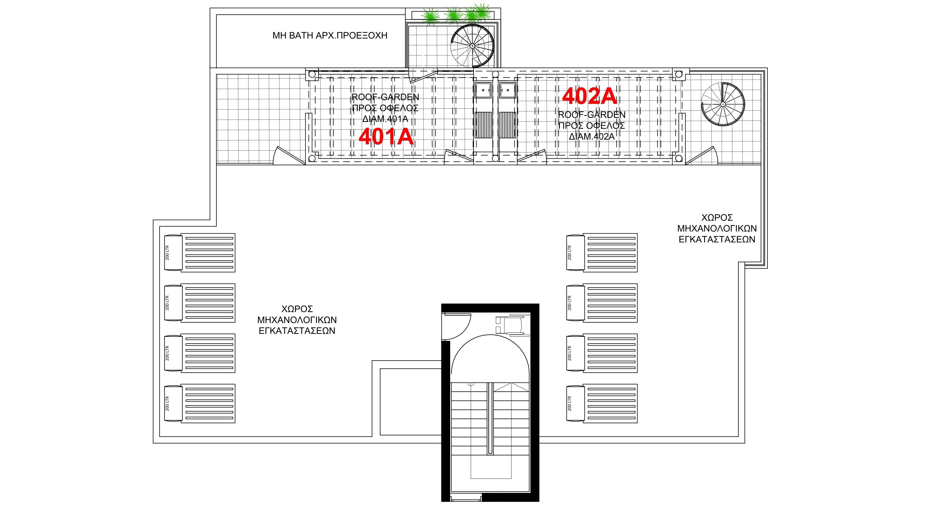 FC248 Marinacas Residence