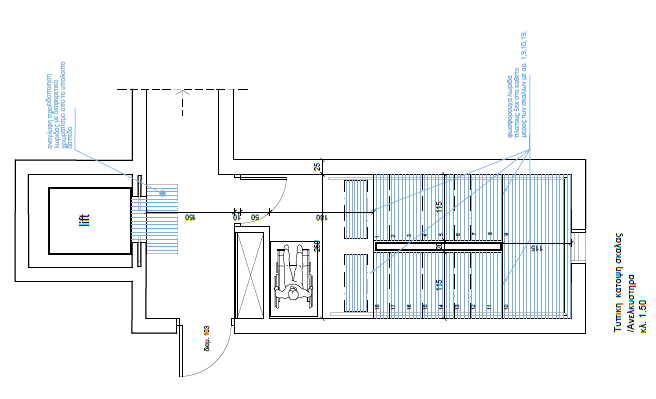Infinity Blu Residence