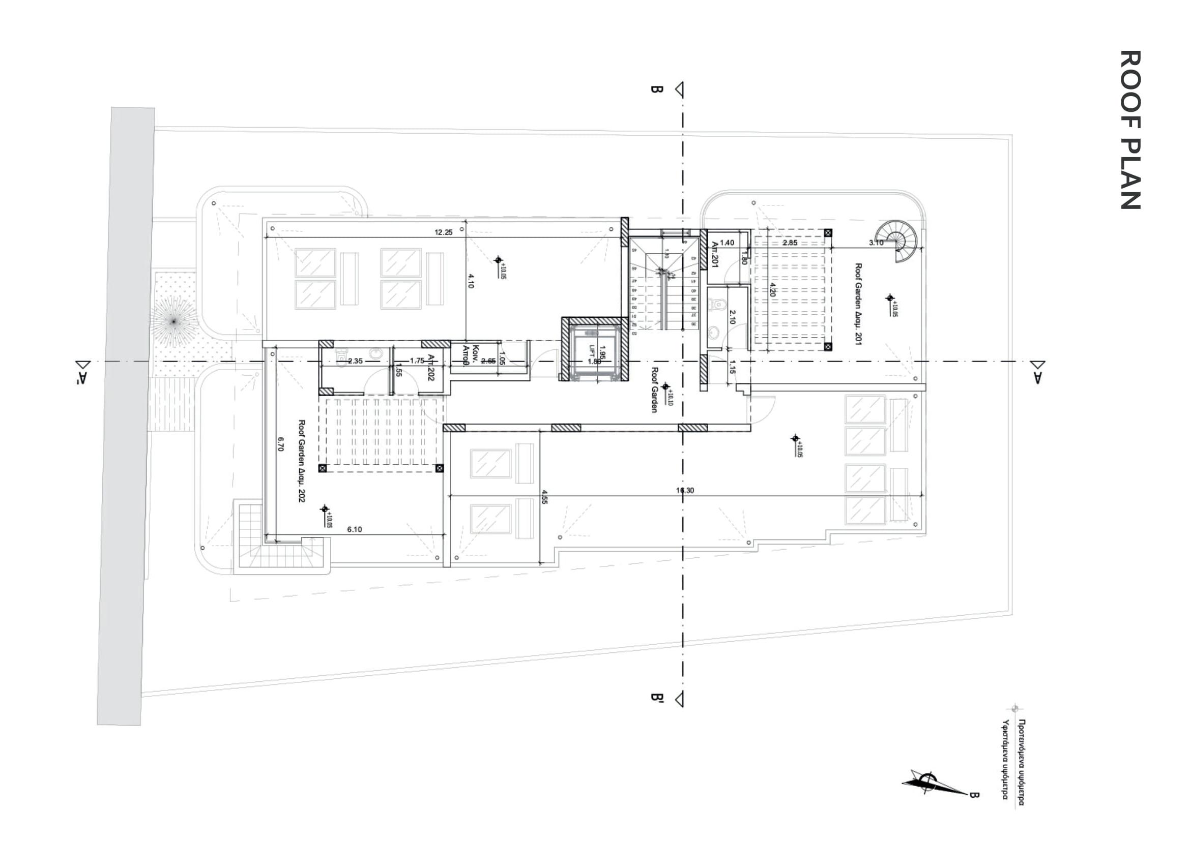 Kamilaris Residences