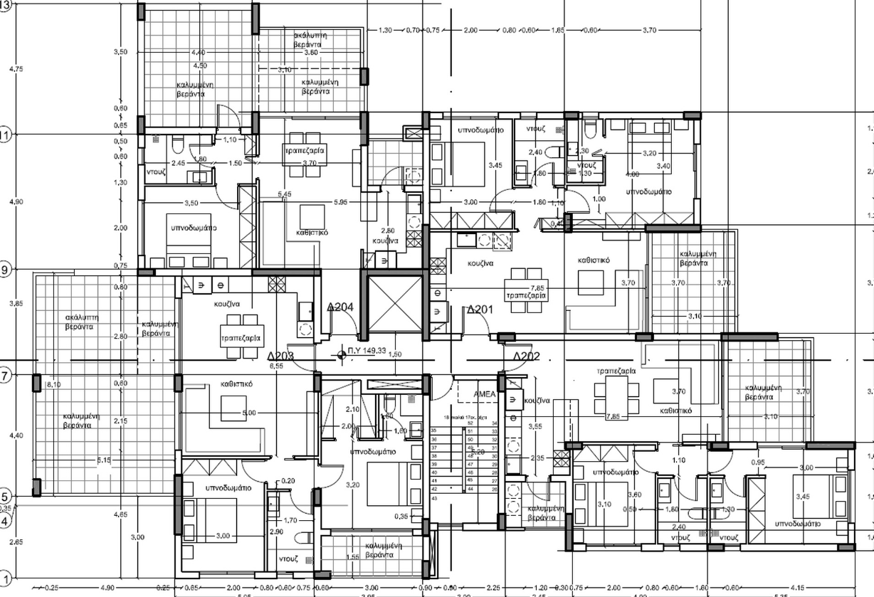Orama Residence (Limassol)