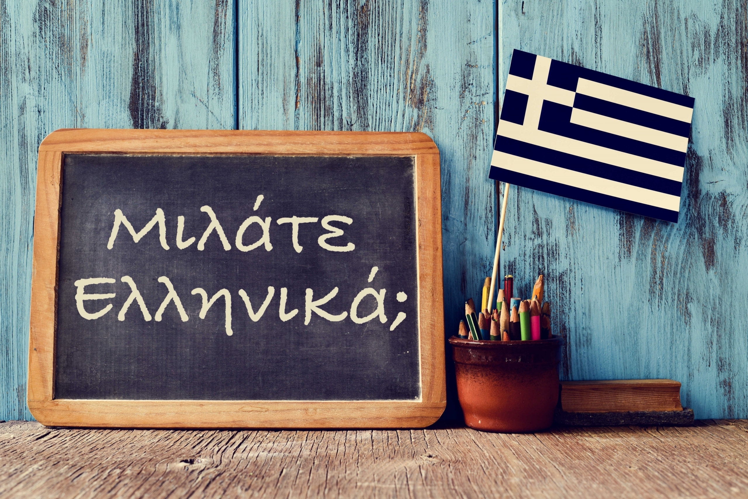 Learning Greek in Cyprus: Reviews of Courses and Language Schools