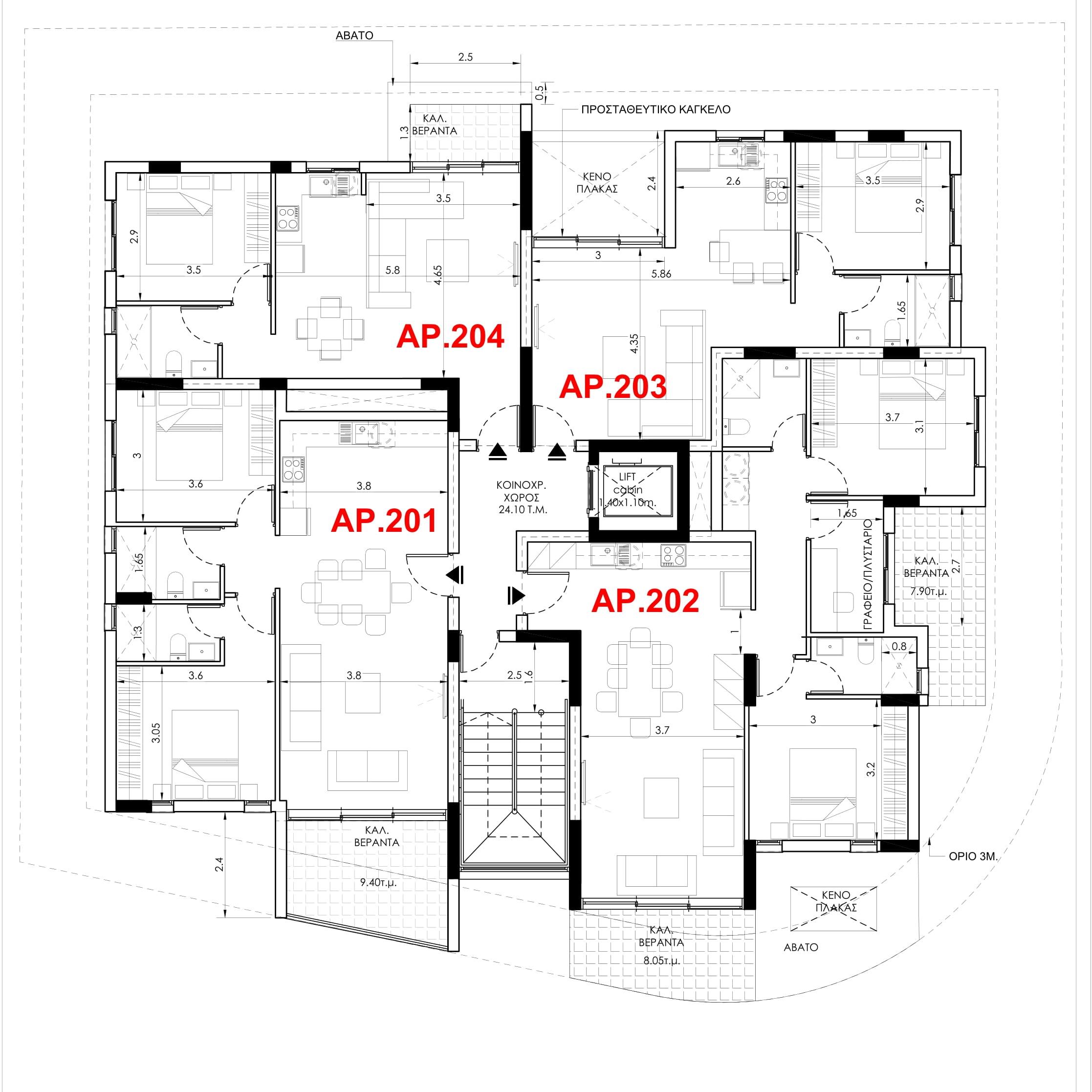 Kourio Court 1  FC238