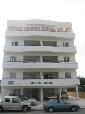 Georgia Court