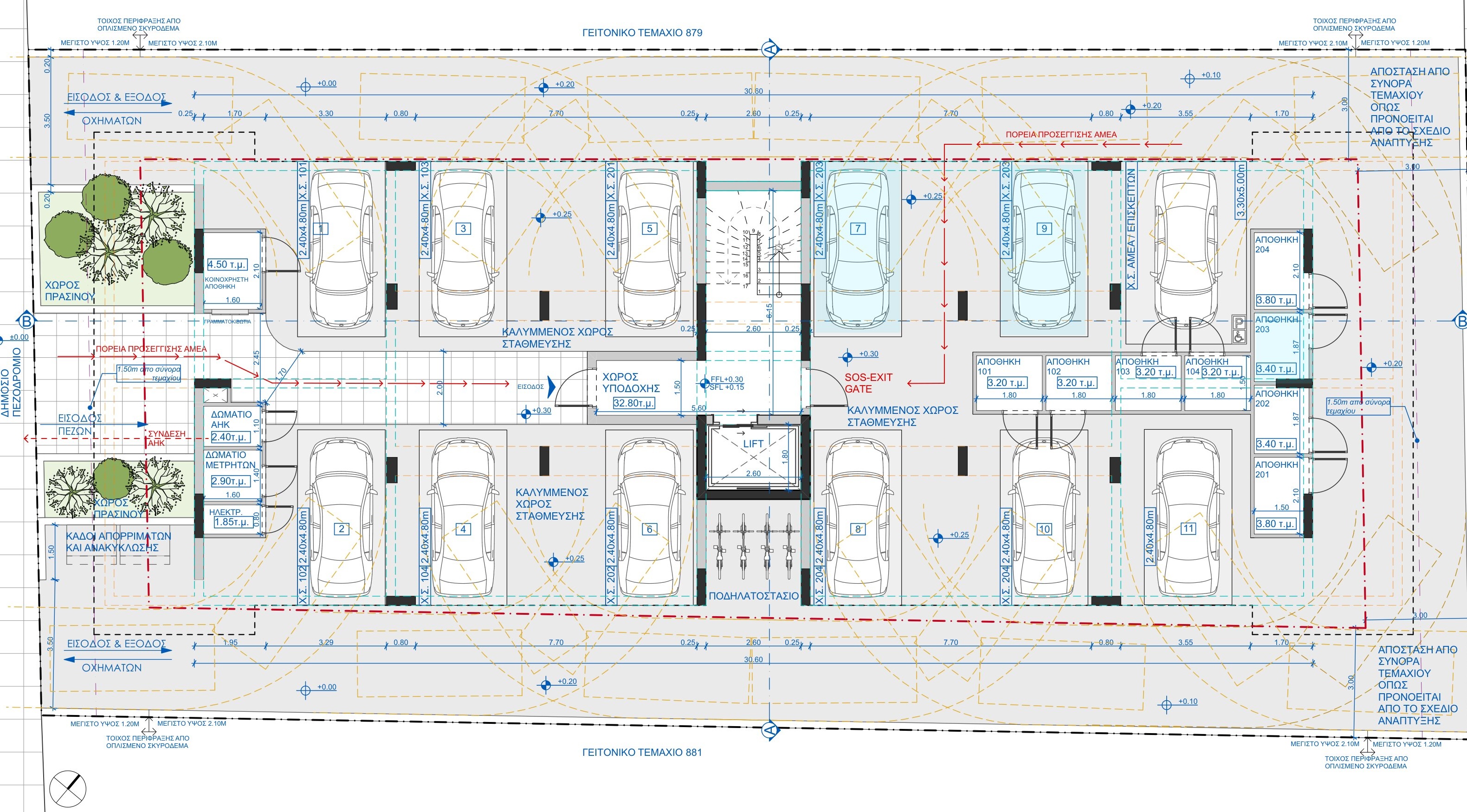 Stylianou Court 21