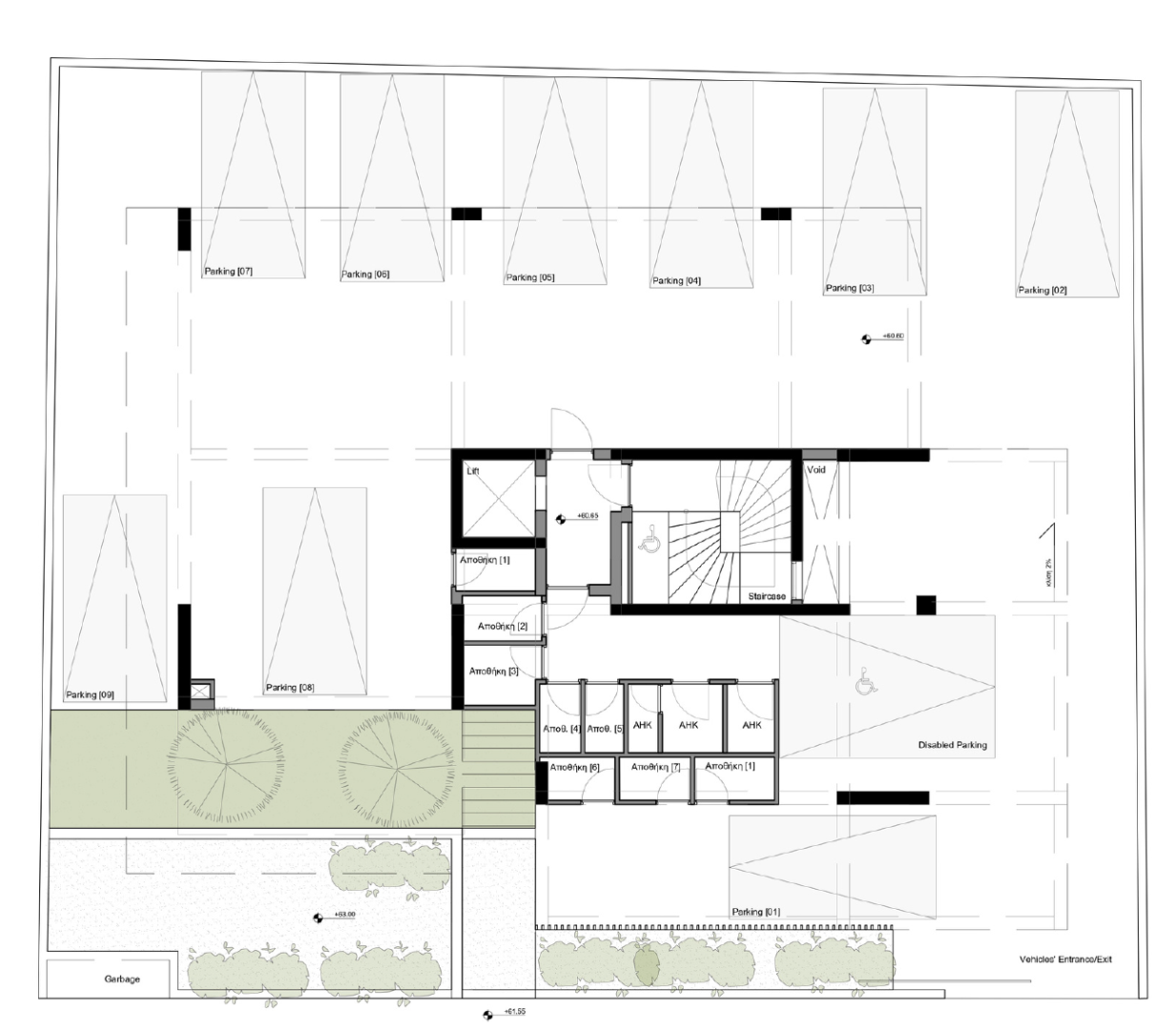 Sora Residence