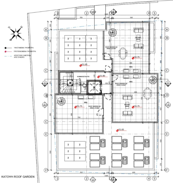 Stomen Residence
