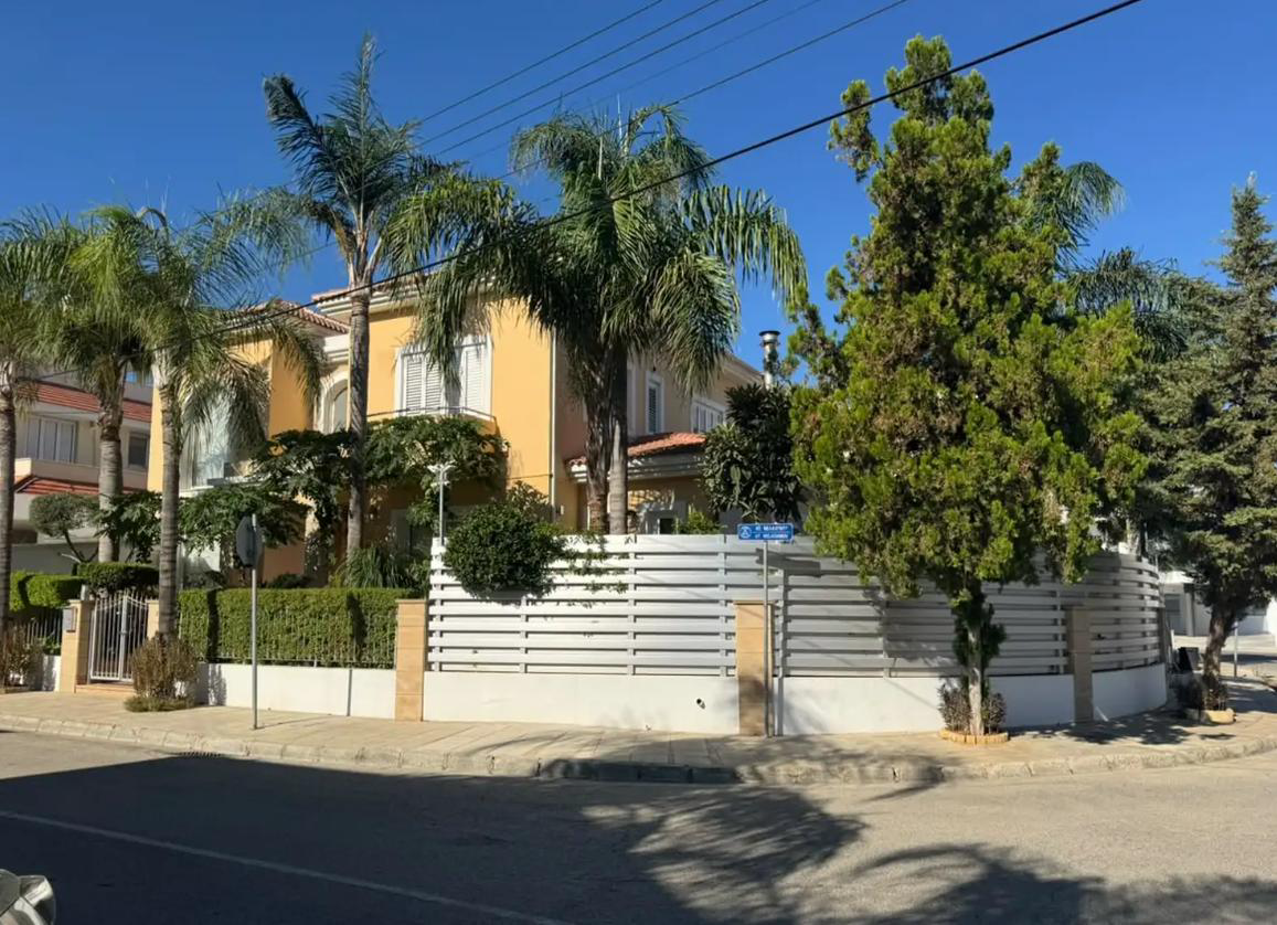Property main