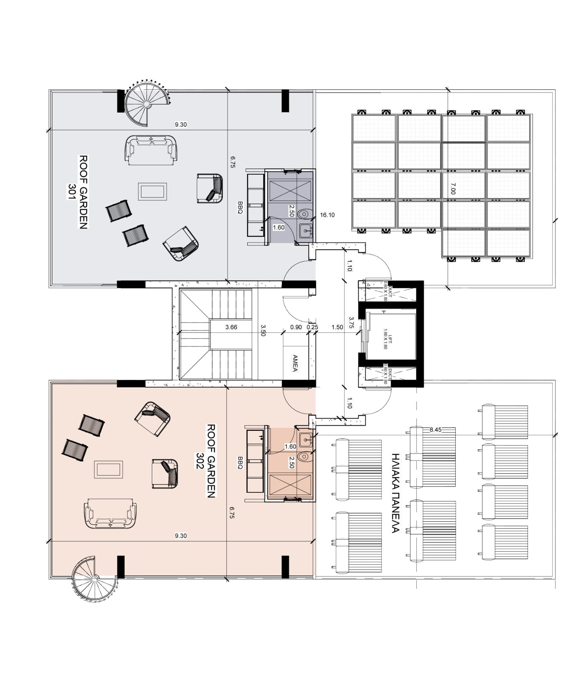 Havn Residences