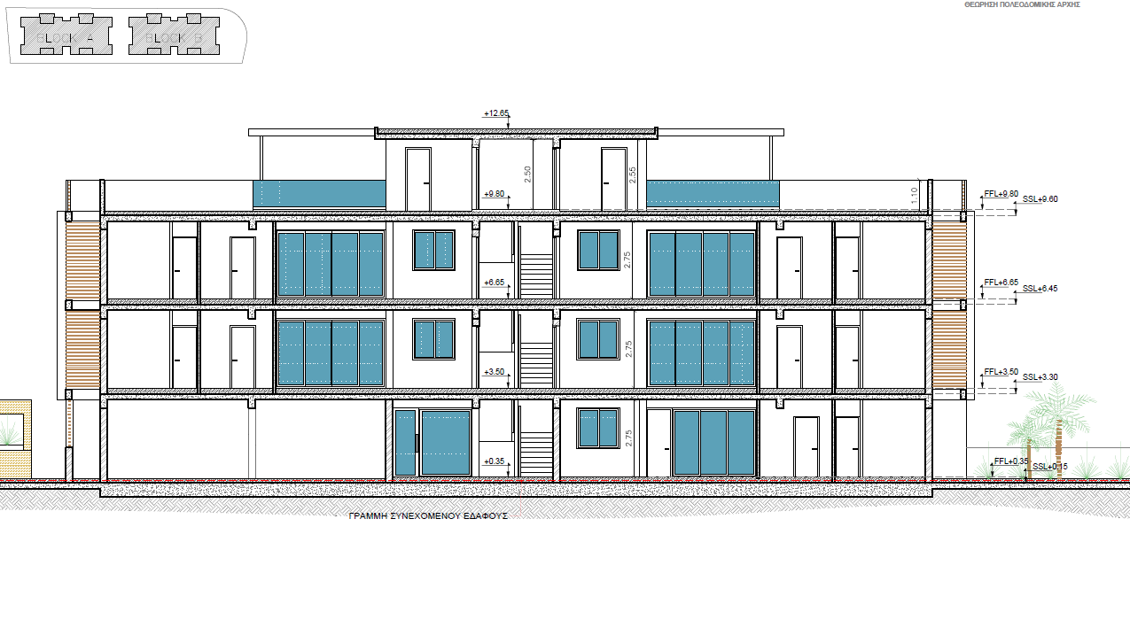 Kiti Magic Residences