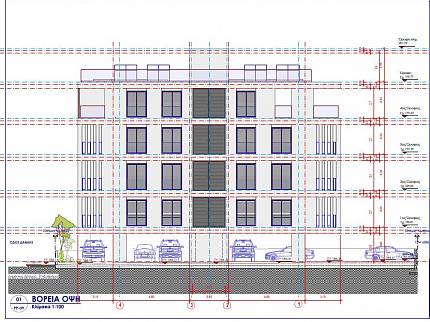 Blue Building