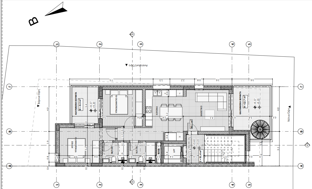 Omonia Flat Complex