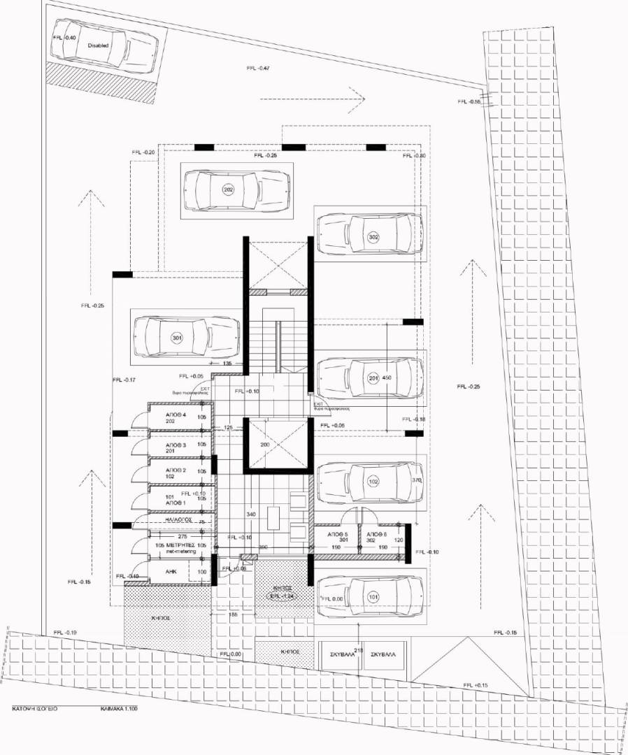 Athina Residence