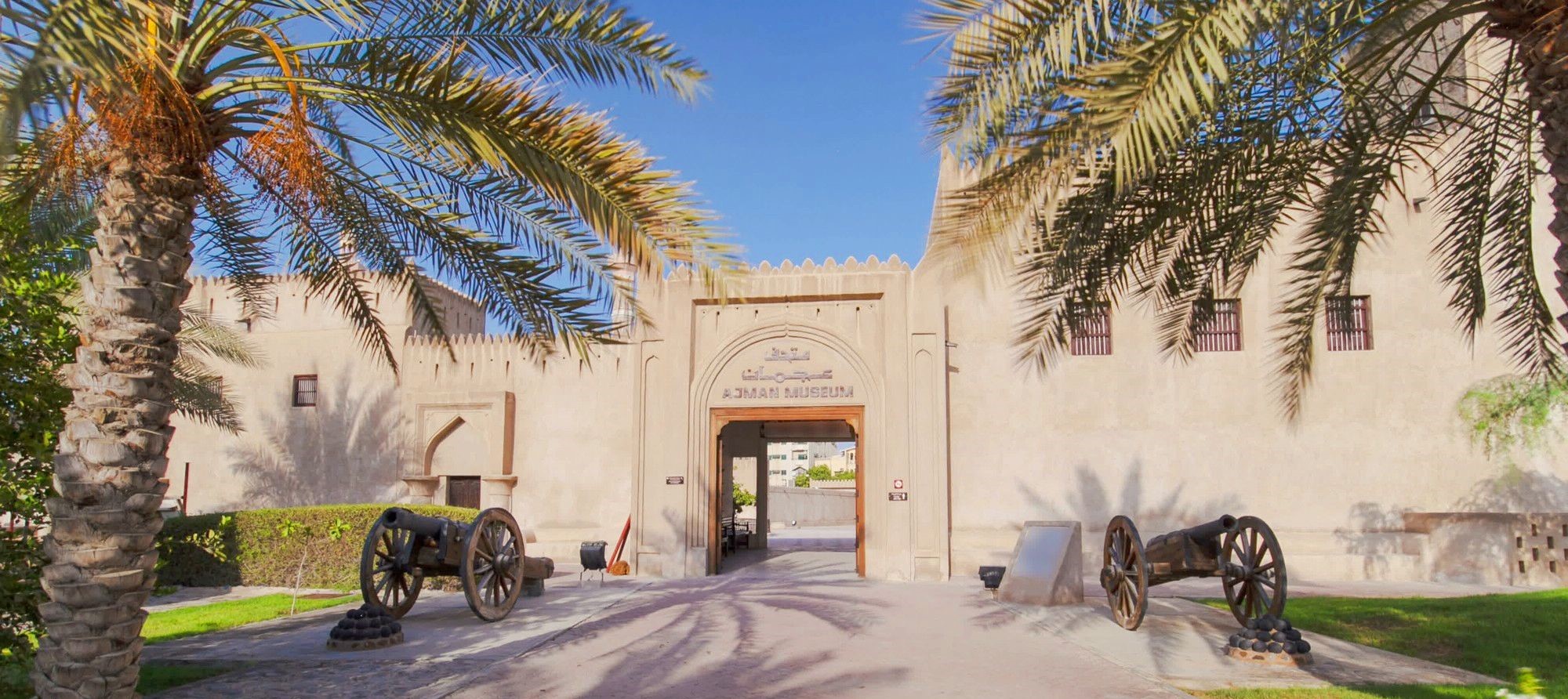 Heritage Treasures: Which Museums Tell the Real Story of the UAE?