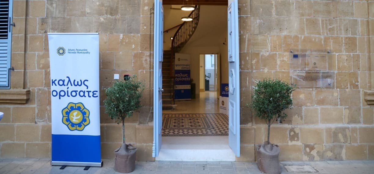 The First Municipal Student Residence Officially Opened in the Center of Nicosia