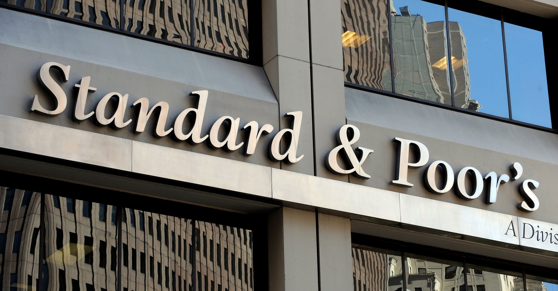 Standard and Poor's подтвердило долгосрочный кредитный рейтинг Кипра на уровне «BBB-»