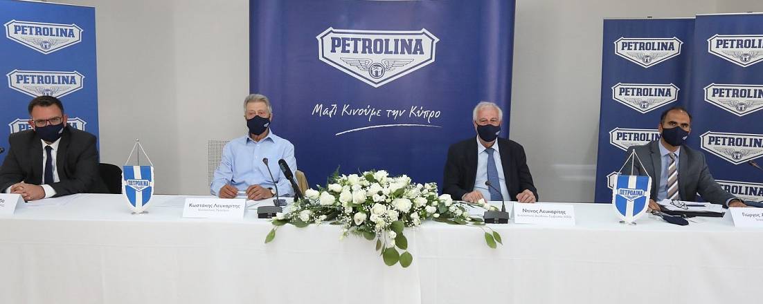 Petrolina Buys Plots with Oil Facilities on Dhekelia Road