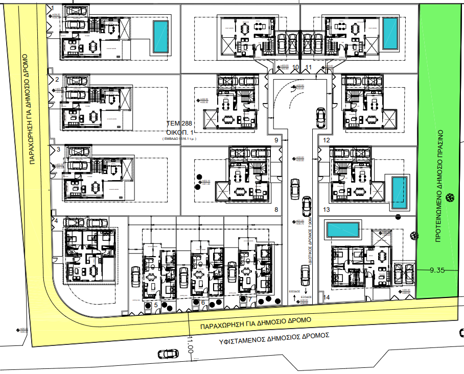 Harmony Villas