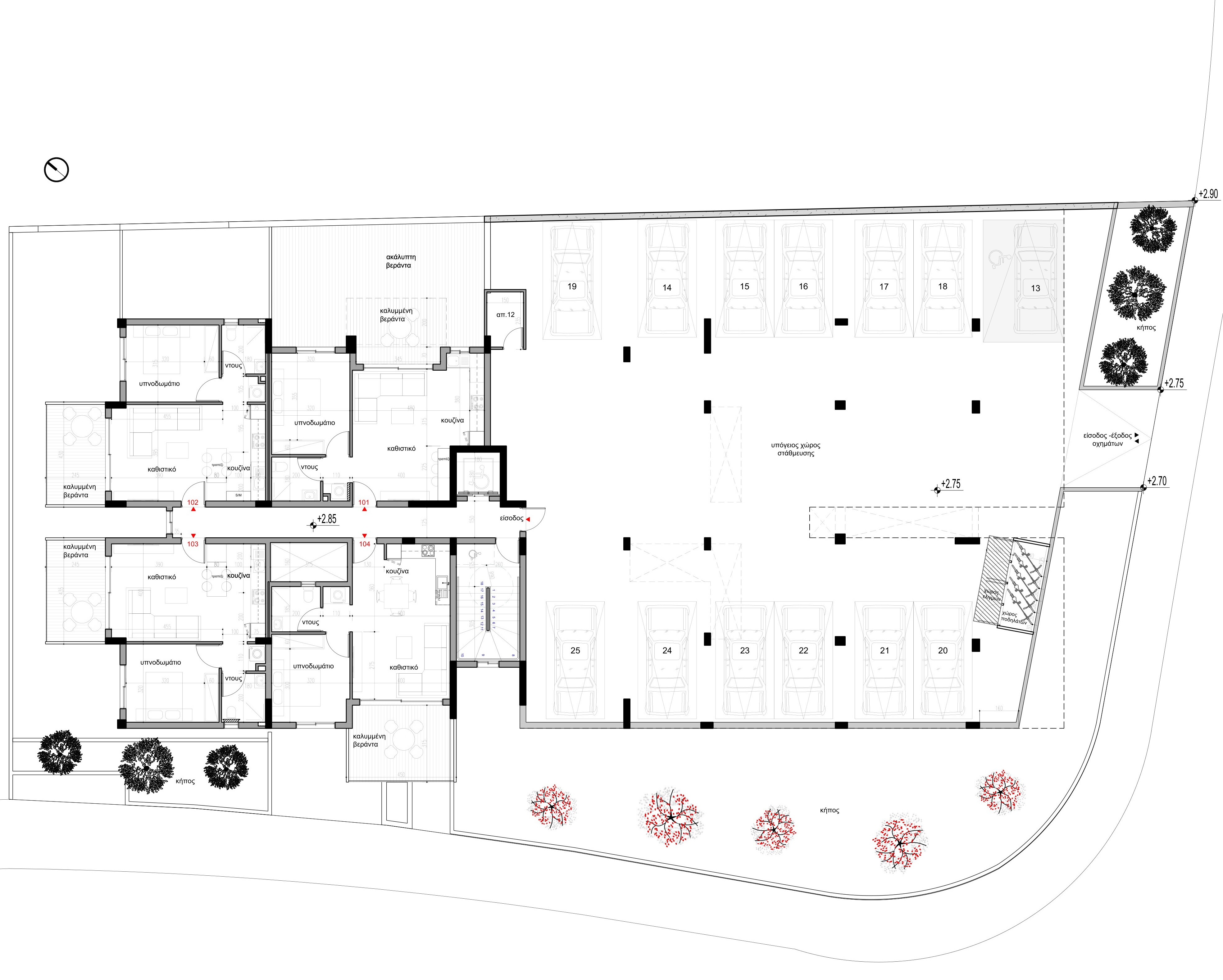 Signature Hill Residences