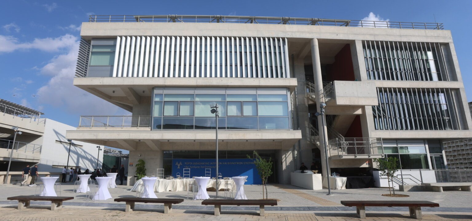 University of Cyprus Opens New Medical Building