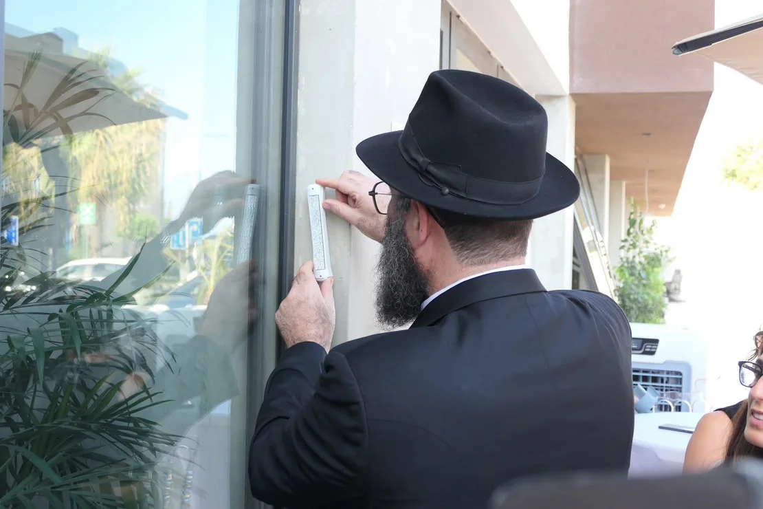 Hadassah открыла первый медицинский центр на Кипре