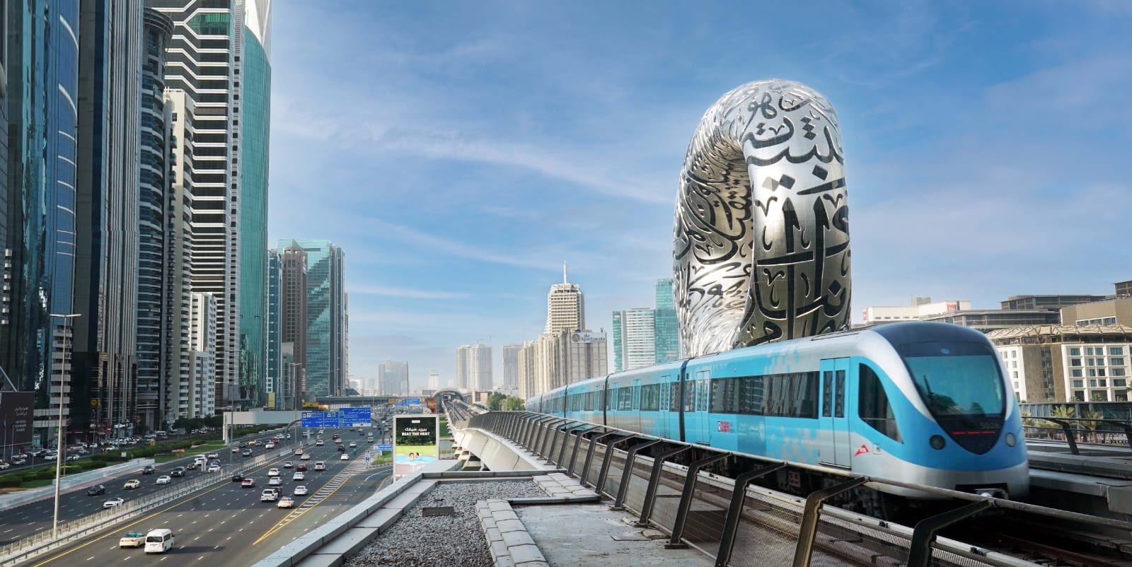 Dubai Metro