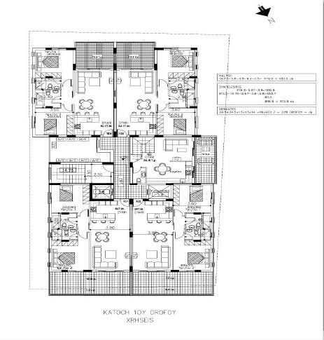 Primera Casa 1