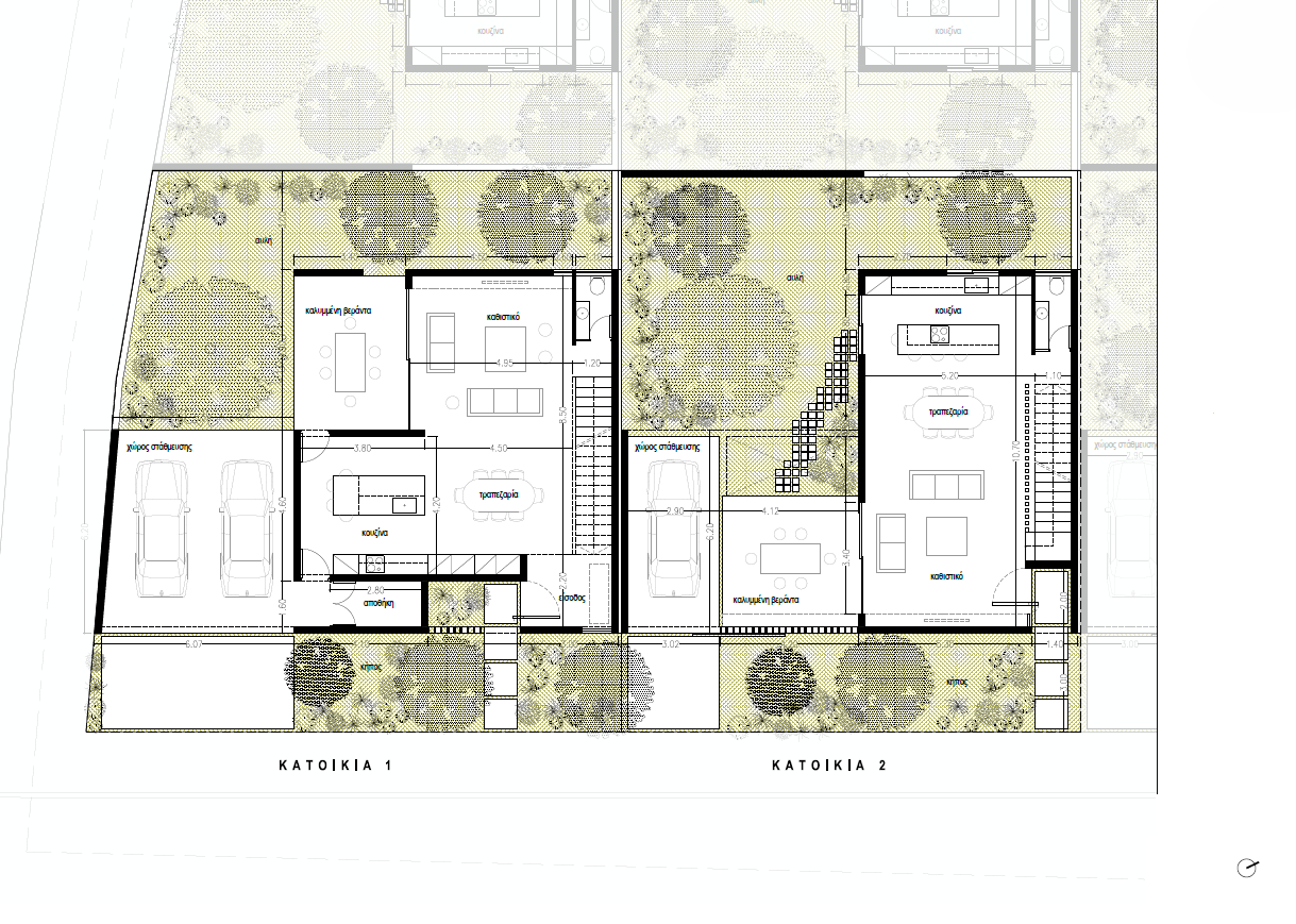 Eight Houses