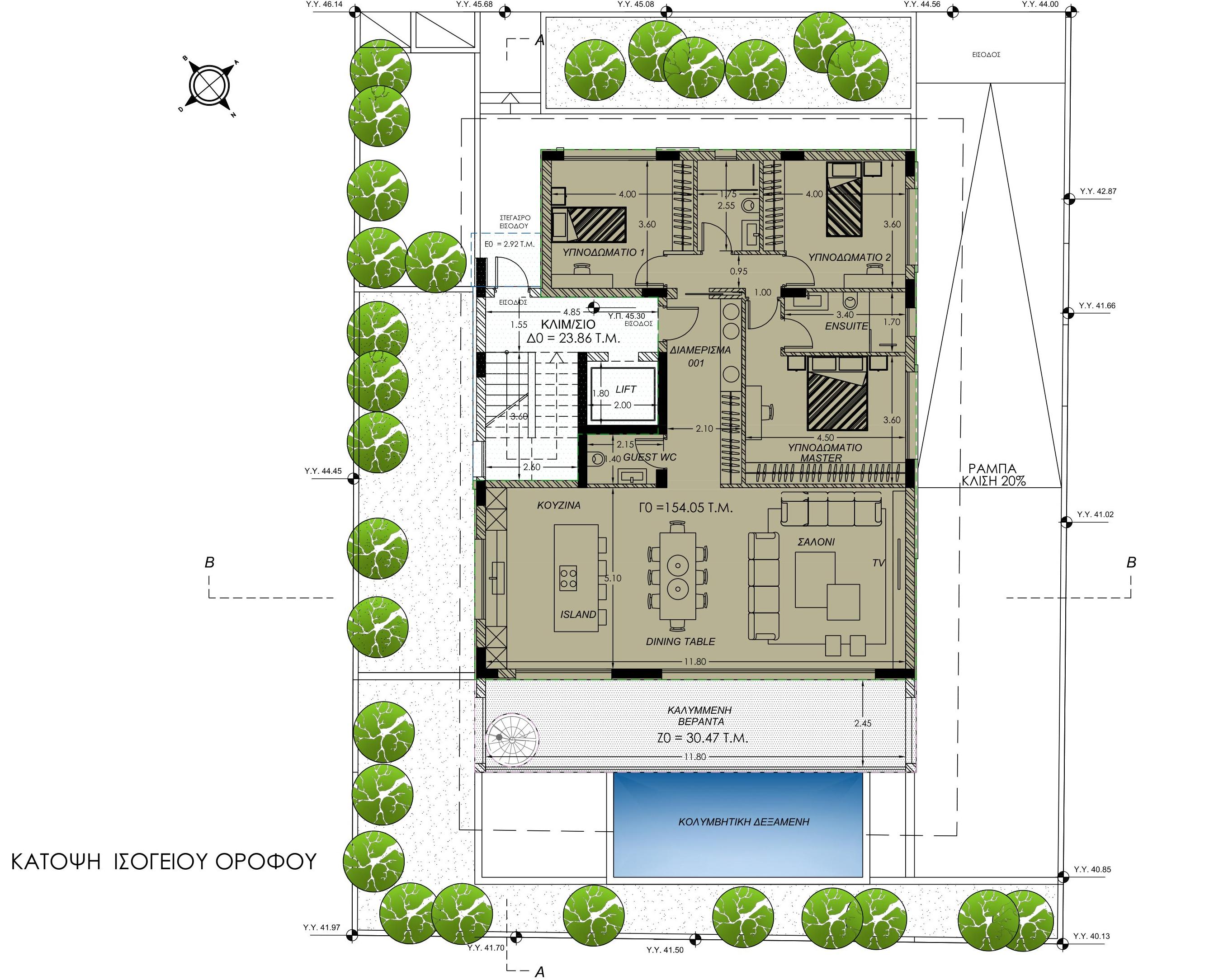 Seals Nest Residences