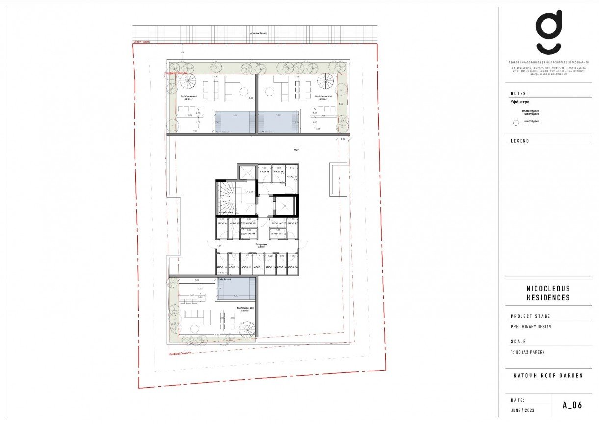 URBN Residences