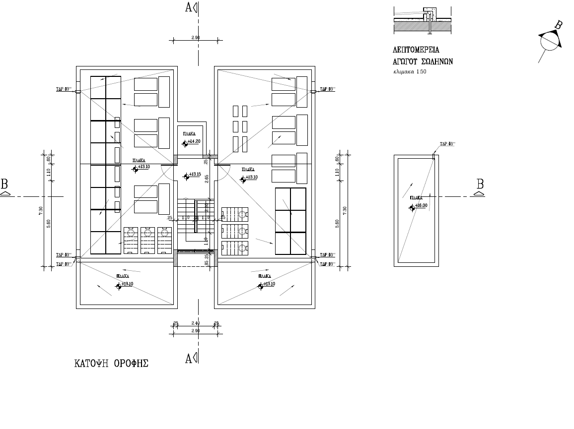 Kantara Elite Residence