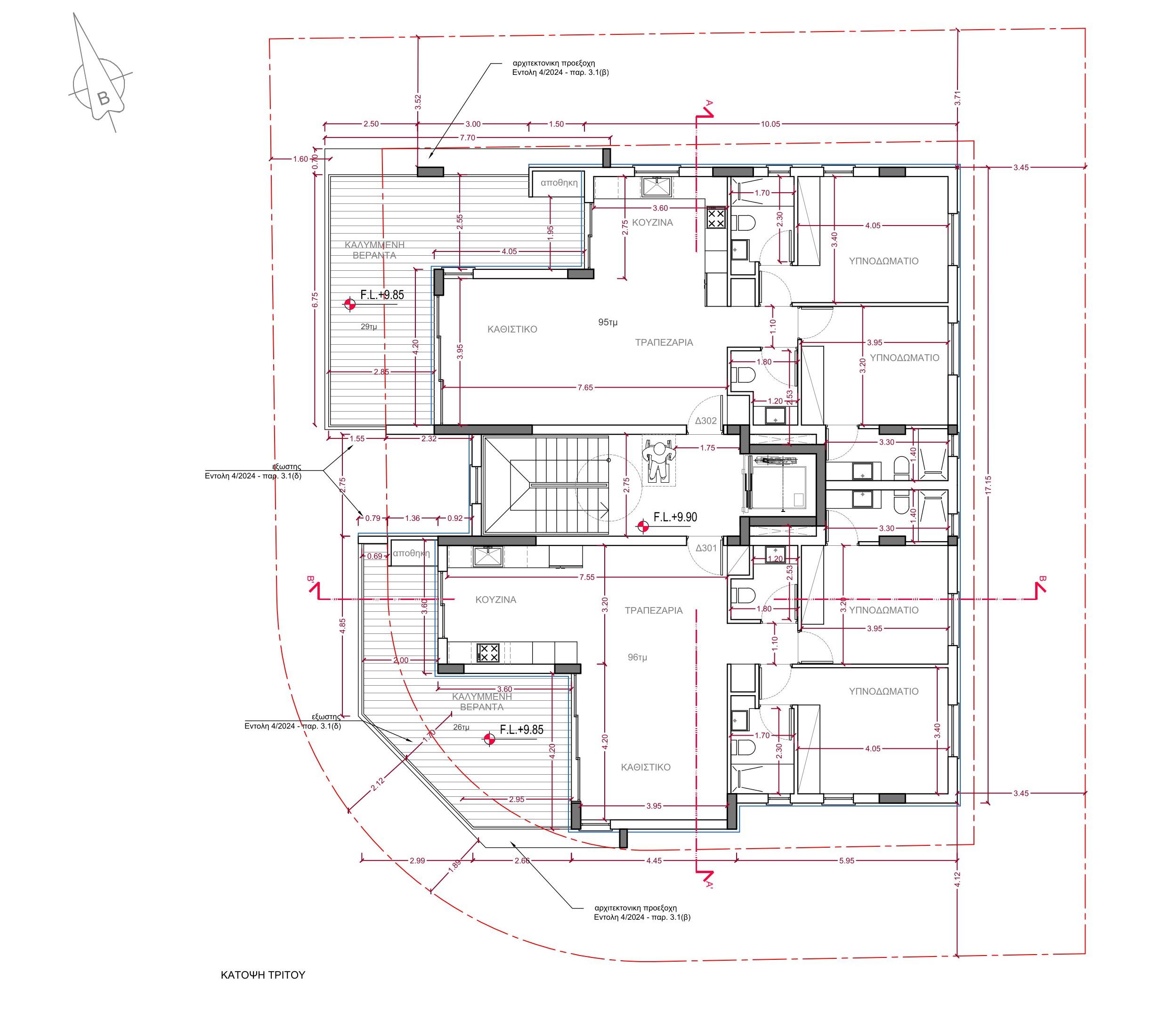 Linear Park Residences