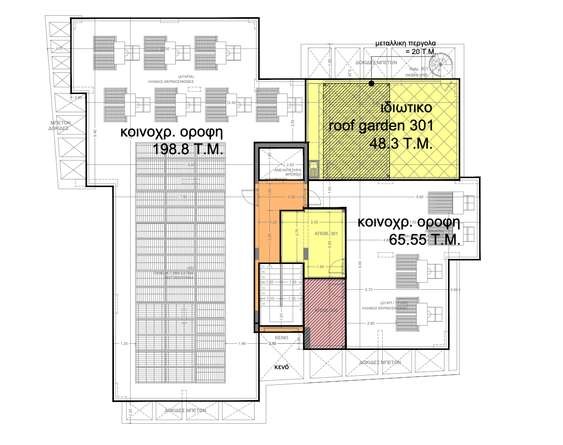 Pozotou Court Residence 2