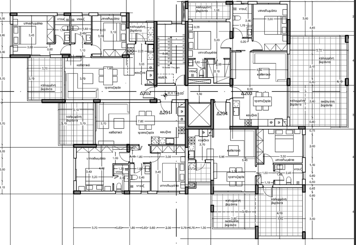 Orama Residence (Limassol)