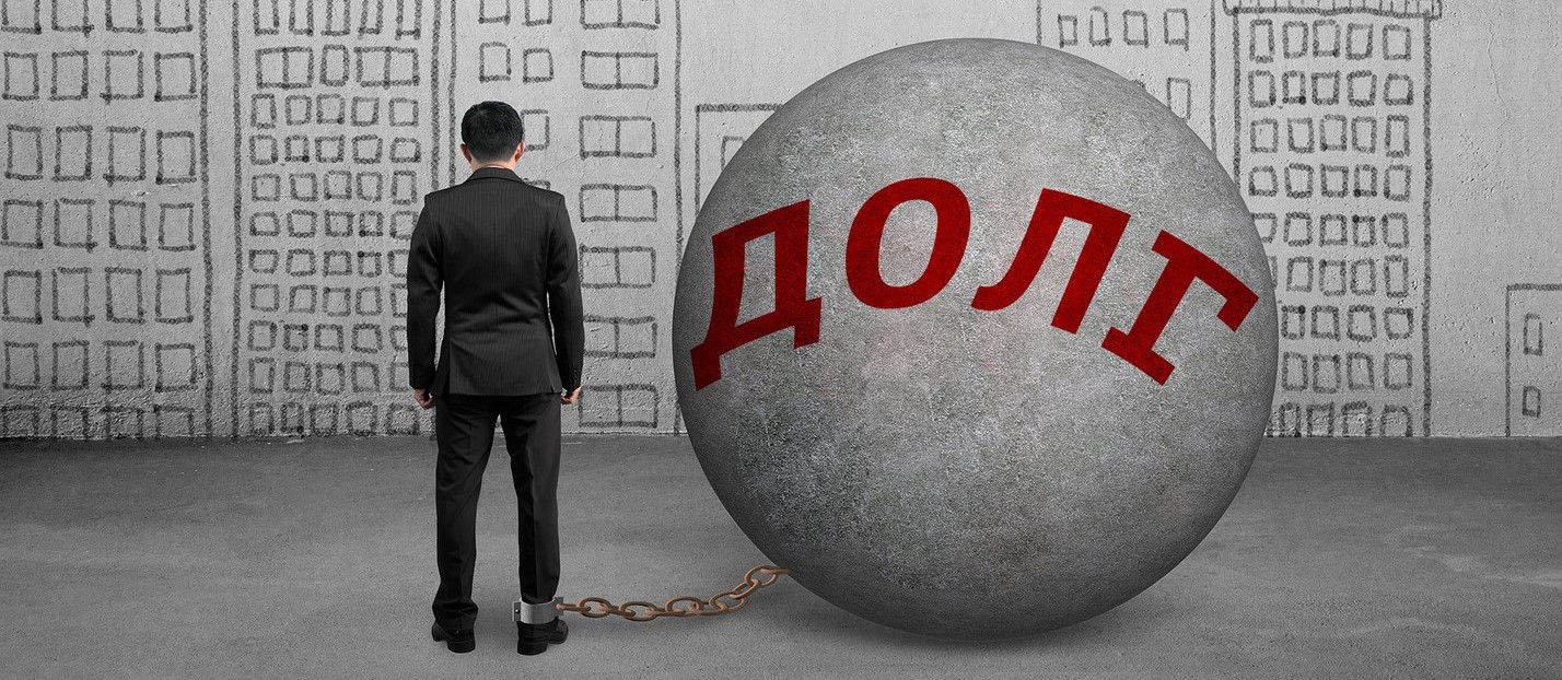 Cyprus to Found a "Bad Bank" for Toxic Loans