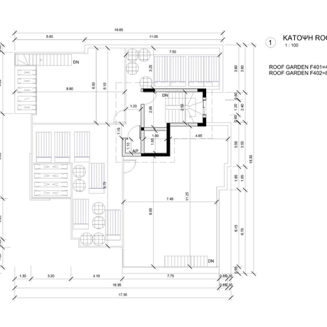 Area Radisson Blu