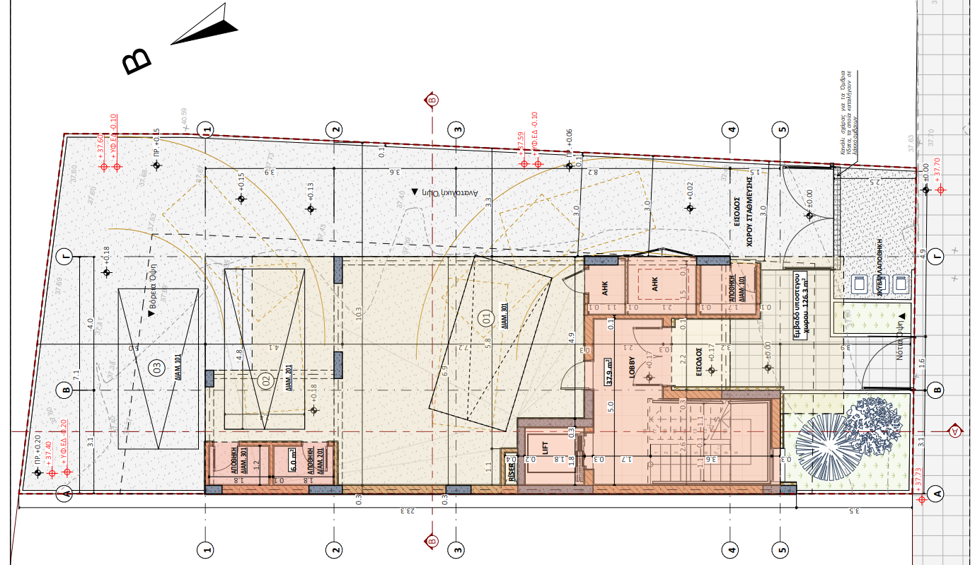 Omonia Flat Complex