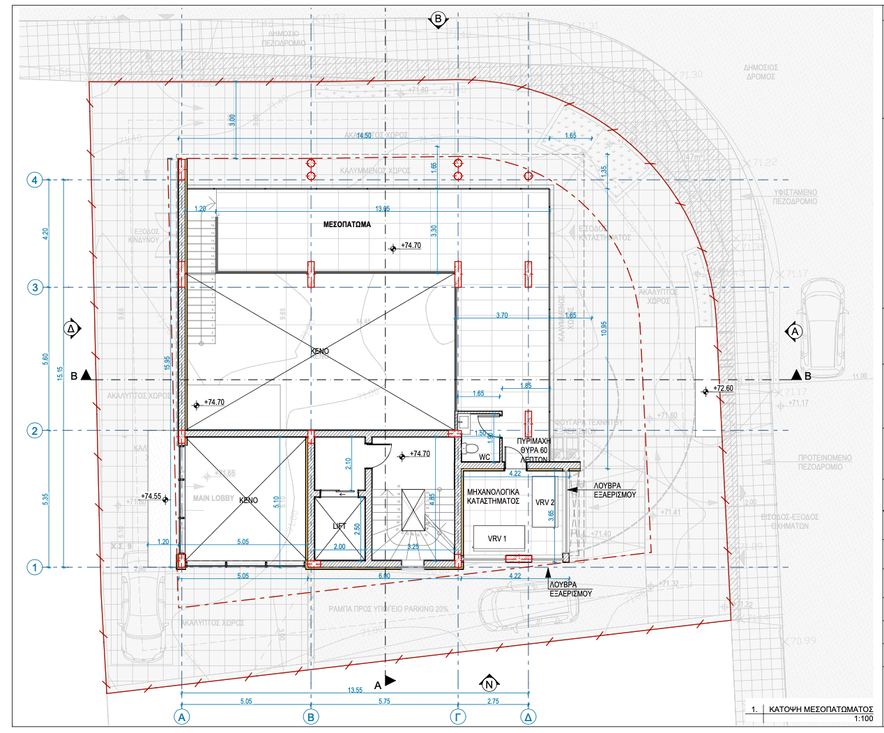 Property image 8