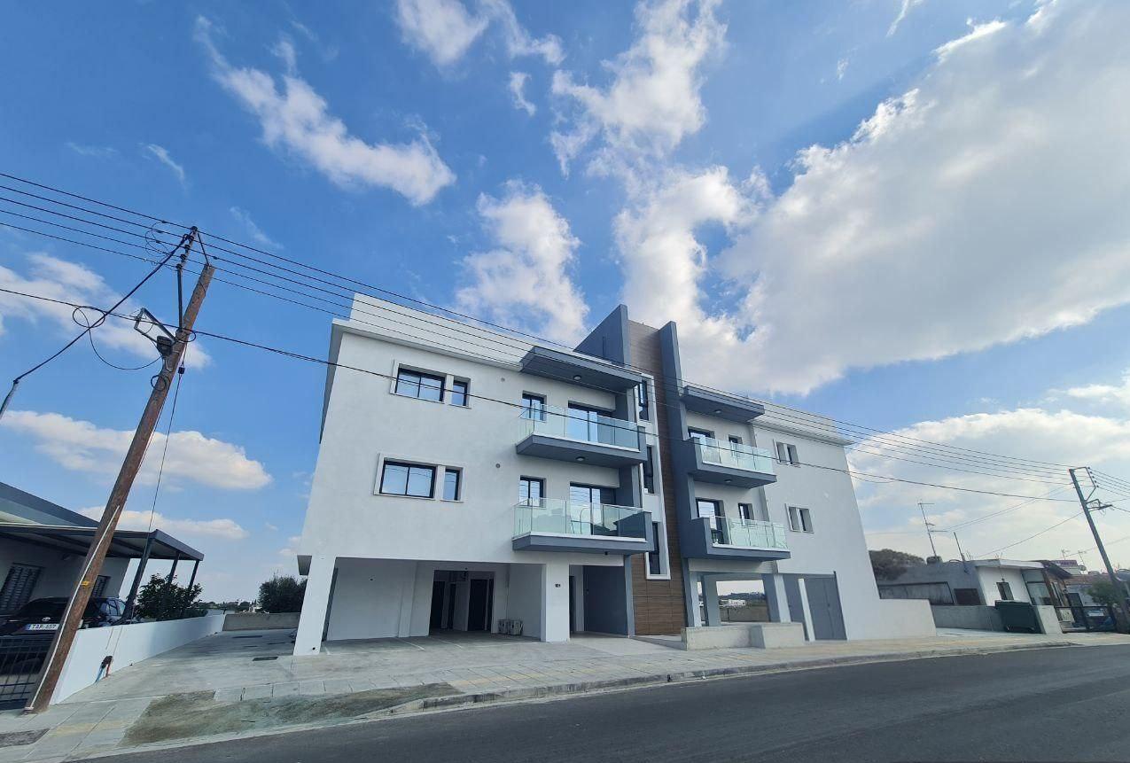 Town Dynamics Apartments