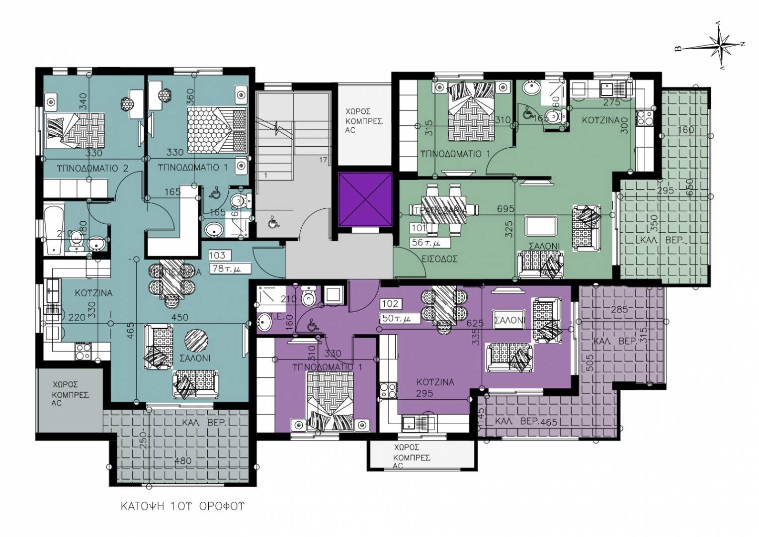 Mariana Residence