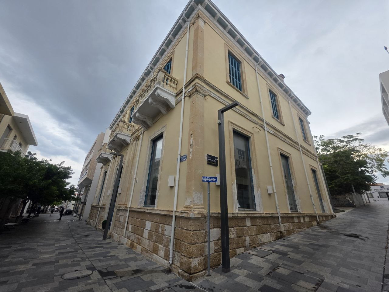 Property main