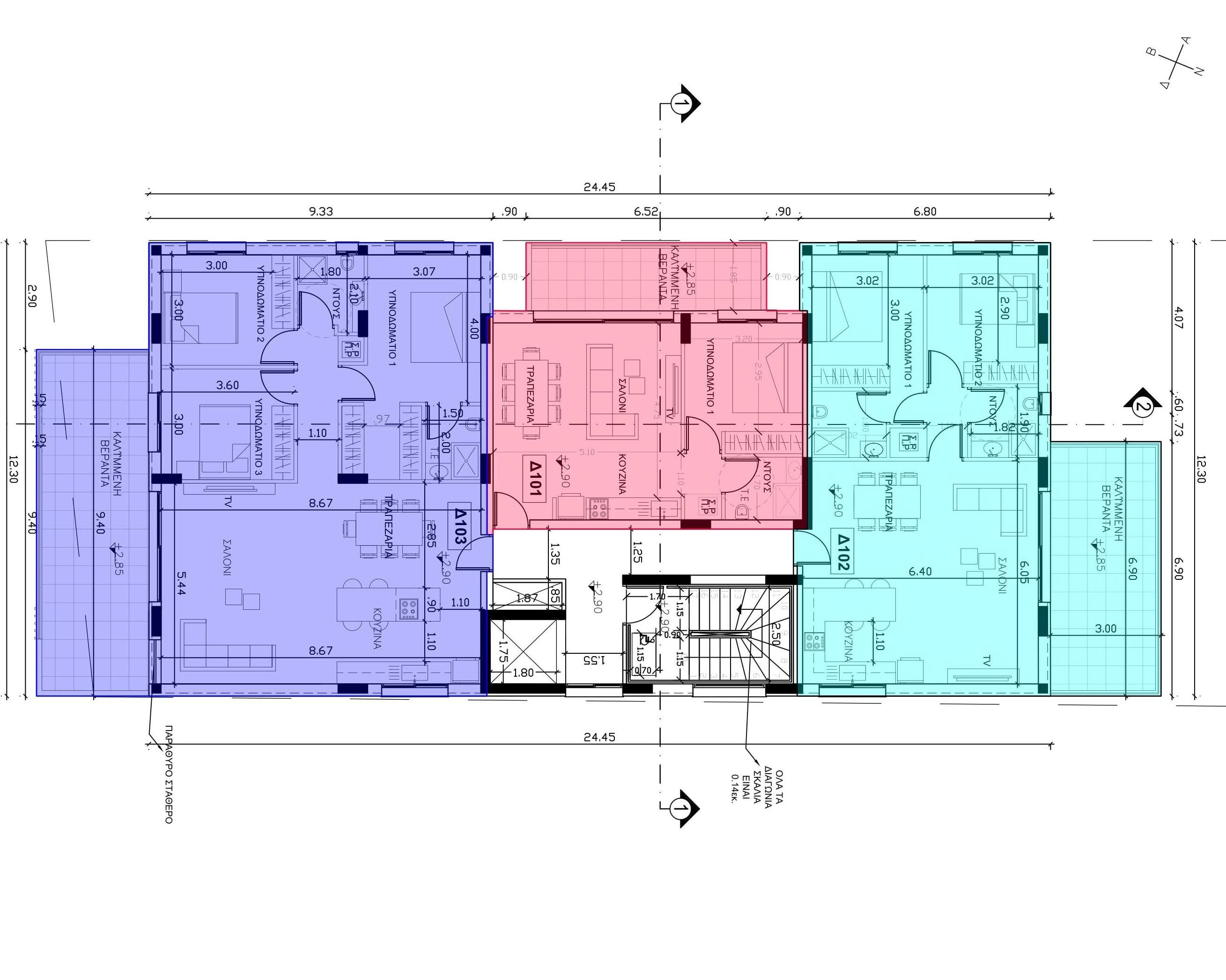 Residence 20