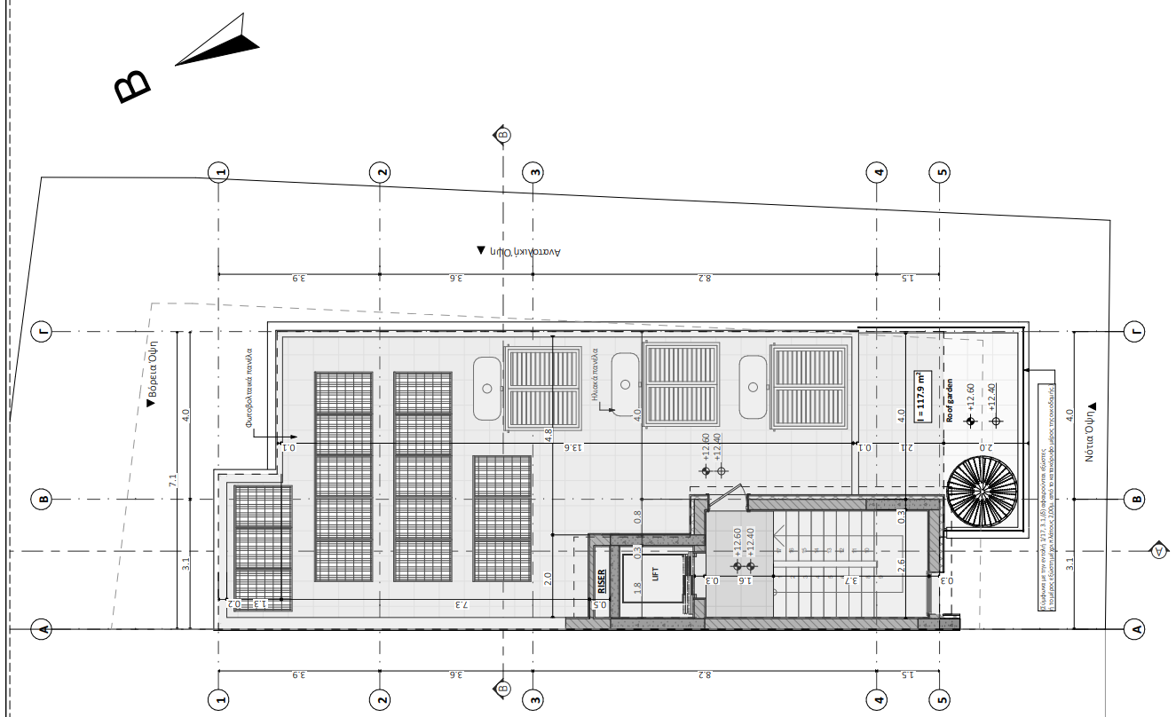 Omonia Flat Complex