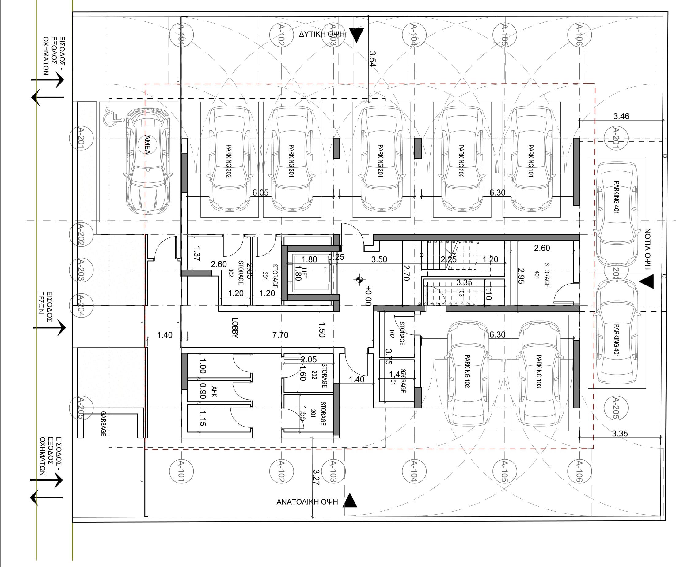 Verde Residence