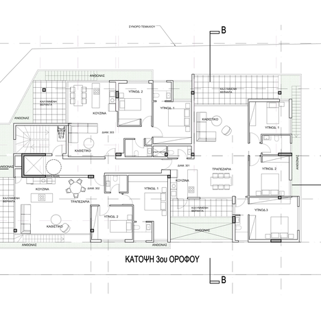 Vitsiou Street Apartments