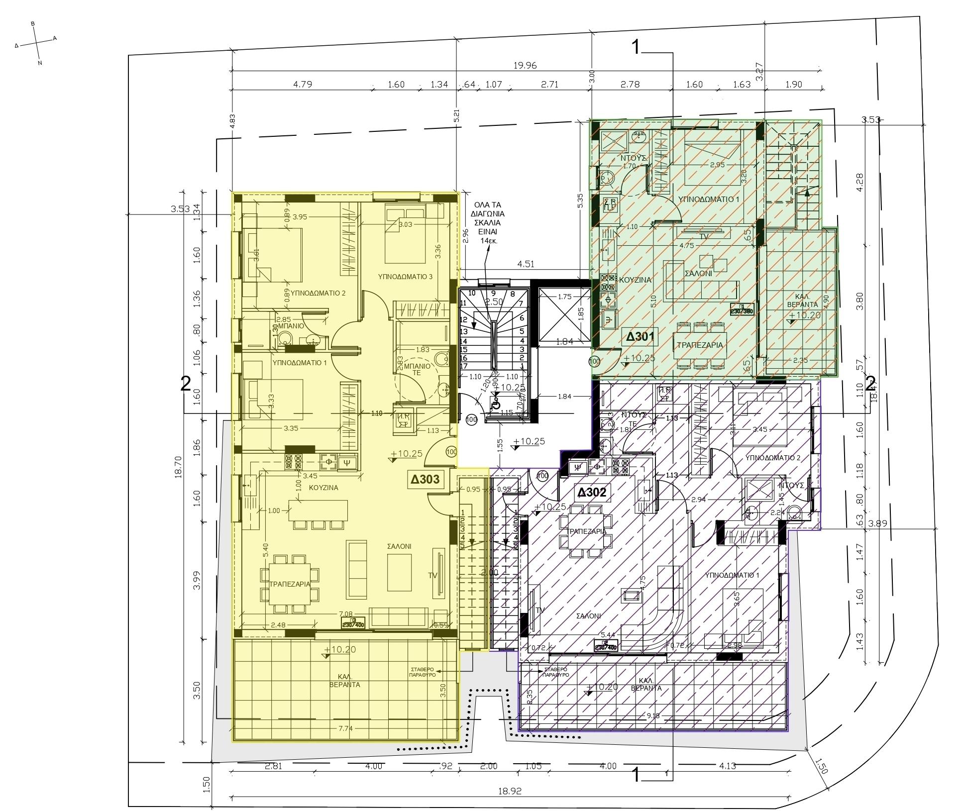 Residence 24 (Engomi)