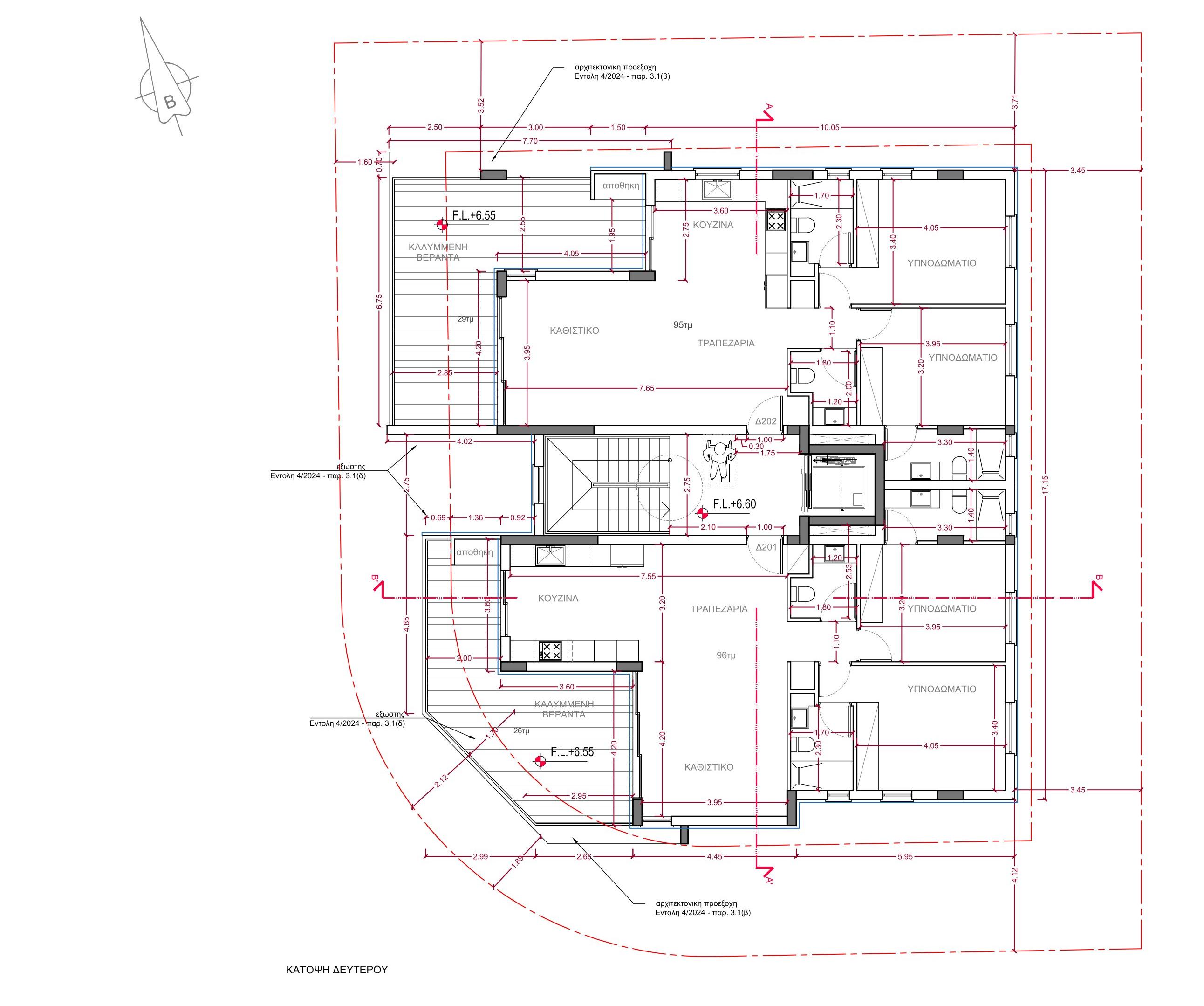 Linear Park Residences