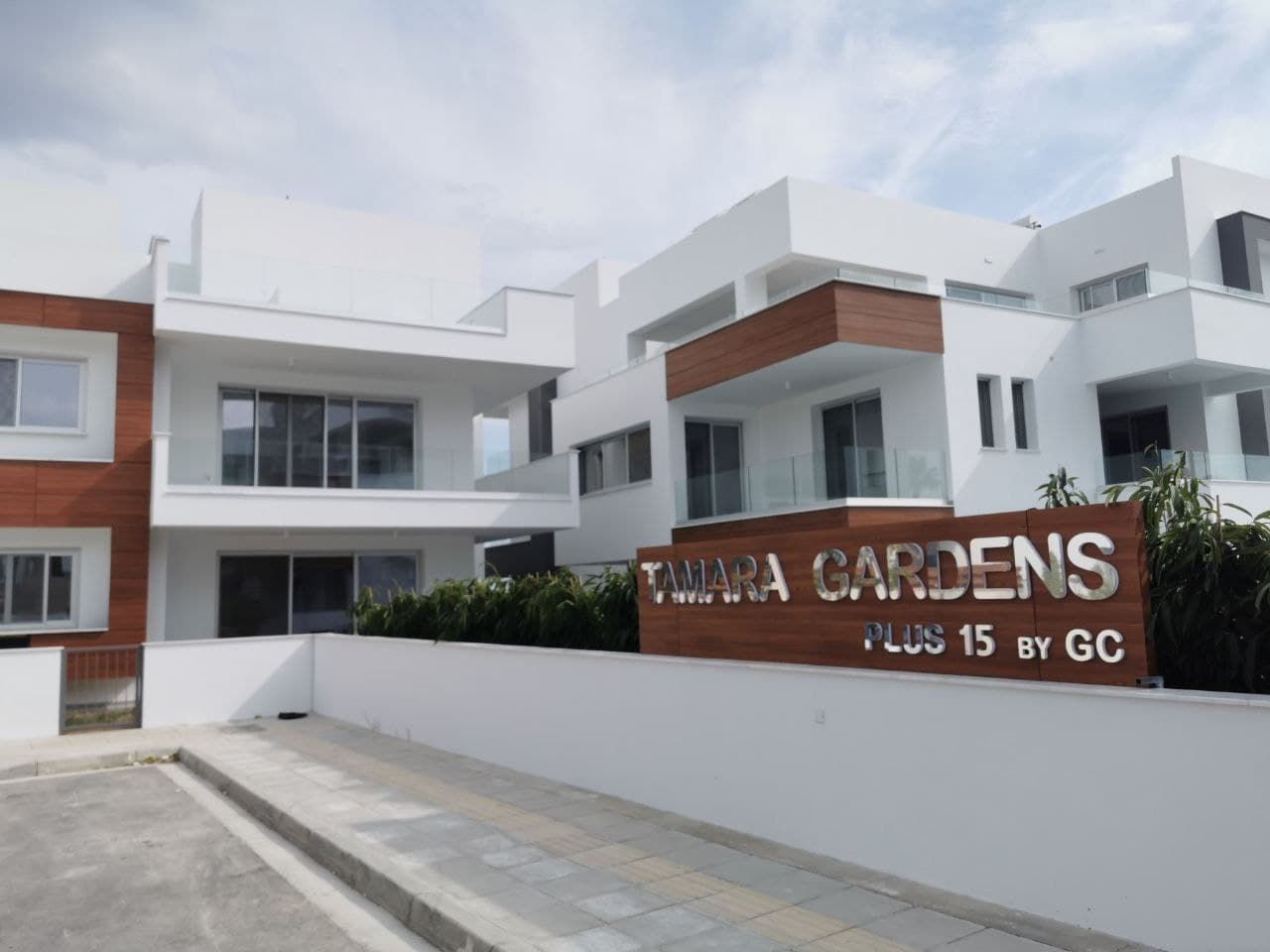 Plus 15 Tamara Gardens