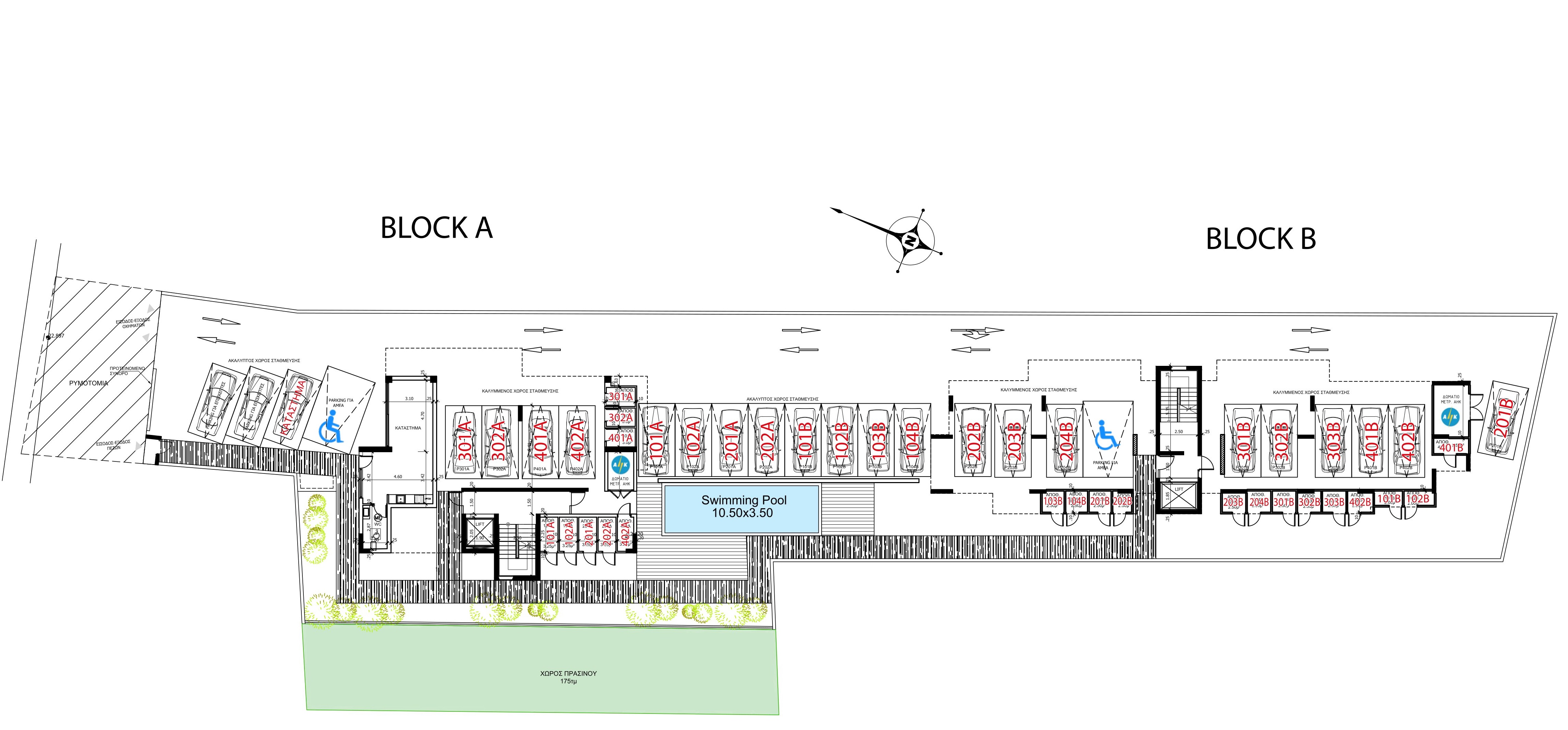 FC248 Marinacas Residence