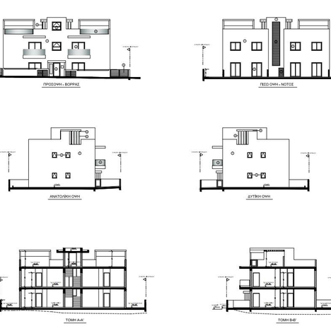 OMJ Sea View Apartment
