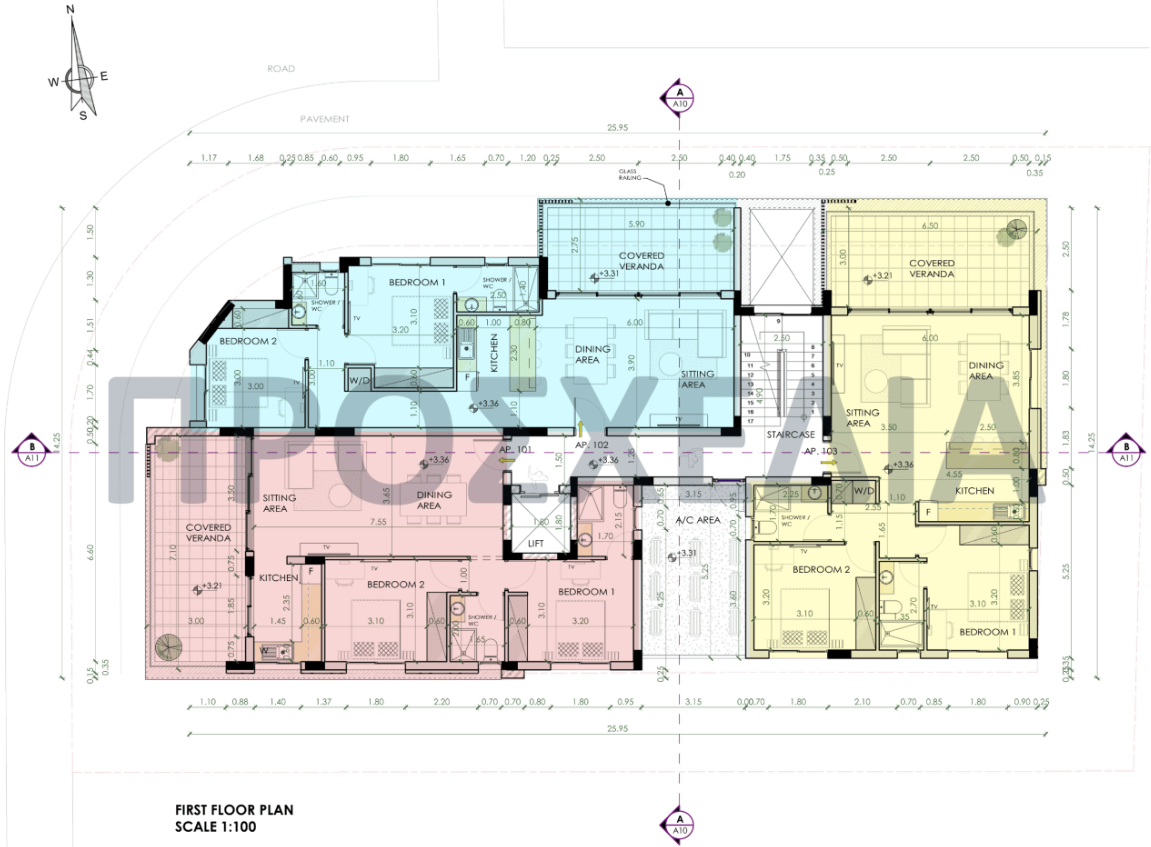 Eco Tower #57